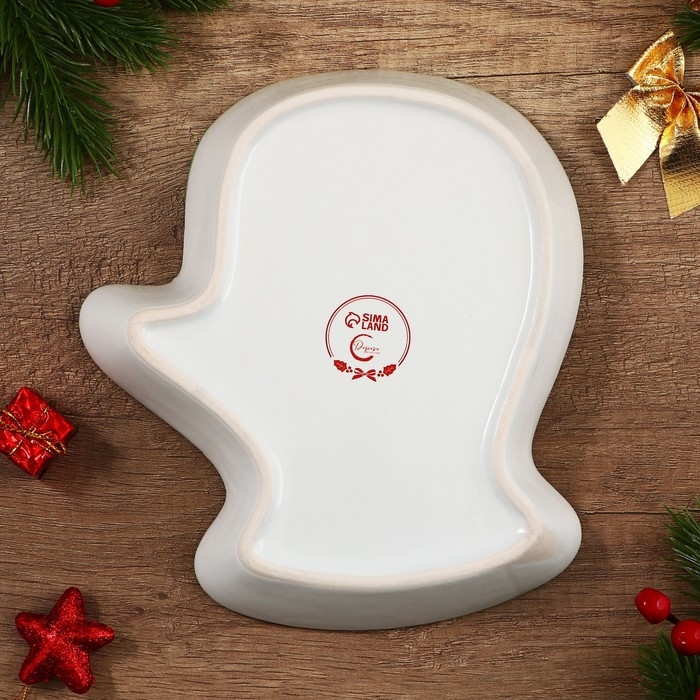 Новый год! Блюдо керамическое «Новогодняя сказка», 20х17.5х3 см, цвет белый Новый год! Блюдо керамическое «Новогодняя сказка», 20х17.5х3 см, цвет белый