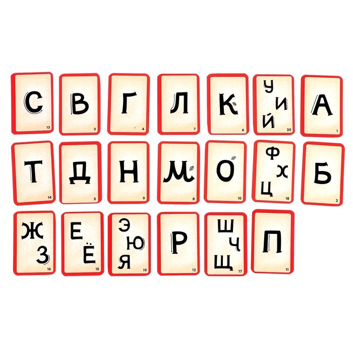 Настольная игра на внимательность «Базарный день», 2-4 игрока, 6+ Настольная игра на внимательность «Базарный день», 2-4 игрока, 6+