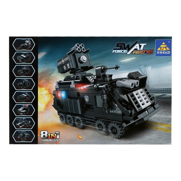 Конструктор Спецназ «Мобильный штаб», 8 в 1, МИКС Конструктор Спецназ «Мобильный штаб», 8 в 1, МИКС