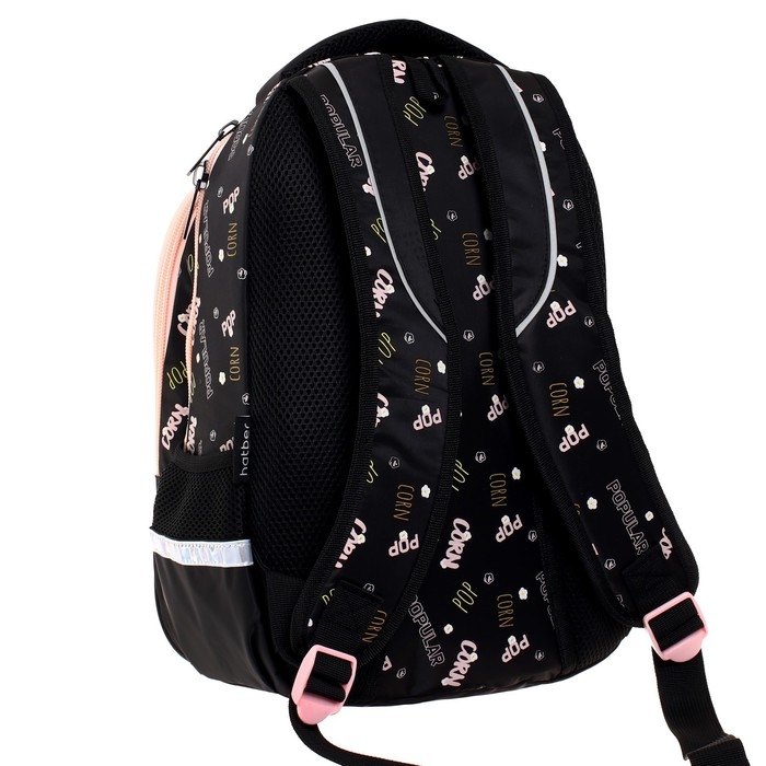 Рюкзак школьный 40 х 26 х 19 см, эргономичная спинка, Hatber Sreet Рюкзак школьный 40 х 26 х 19 см, эргономичная спинка, Hatber Sreet "Модная кукуруза" NRk_77089