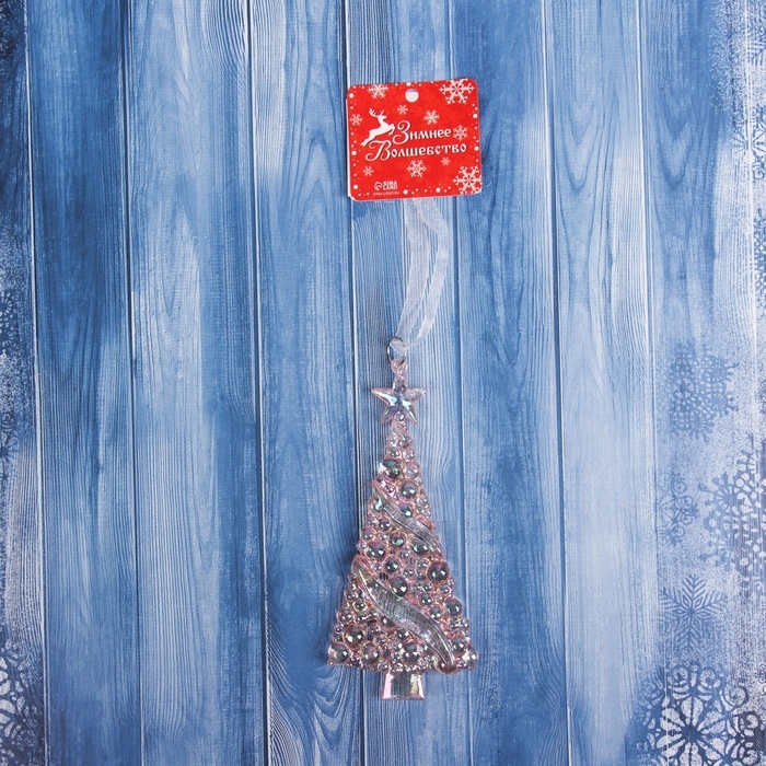 Украшение ёлочное Украшение ёлочное "Елочка воздушная" 13х5,5 см, сиреневый перелив