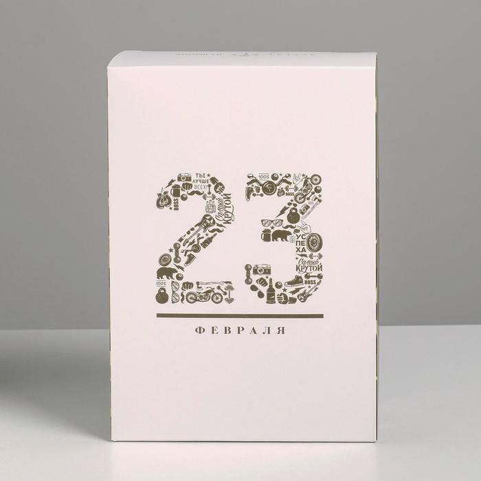 Коробка подарочная складная, упаковка, «23 февраля», 16 х 23 х 7.5 см Коробка подарочная складная, упаковка, «23 февраля», 16 х 23 х 7.5 см