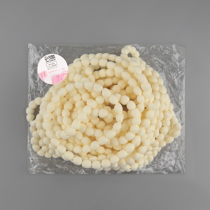 Тесьма декоративная с помпонами, 7 мм, 9,1 ± 0,5 м, цвет бежевый Тесьма декоративная с помпонами, 7 мм, 9,1 ± 0,5 м, цвет бежевый