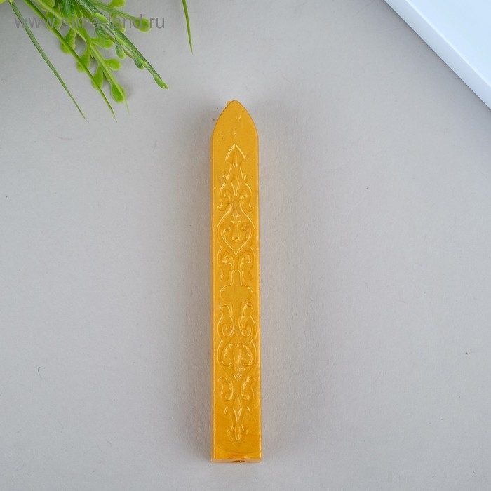 Сургуч для печати Сургуч для печати "Золотой"