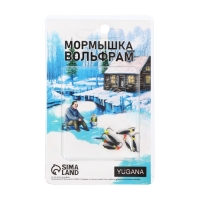 Мормышка Овсинка чёрная, лайм глаз + бисер, вес 0.25 г