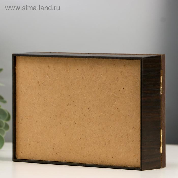 Ключница Ключница "Ключи" венге 12х17 см