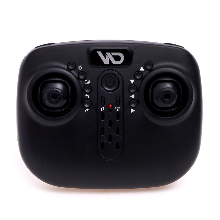 Квадрокоптер радиоуправляемый HOVERDRONE, барометр, цвет чёрный Квадрокоптер радиоуправляемый HOVERDRONE, барометр, цвет чёрный