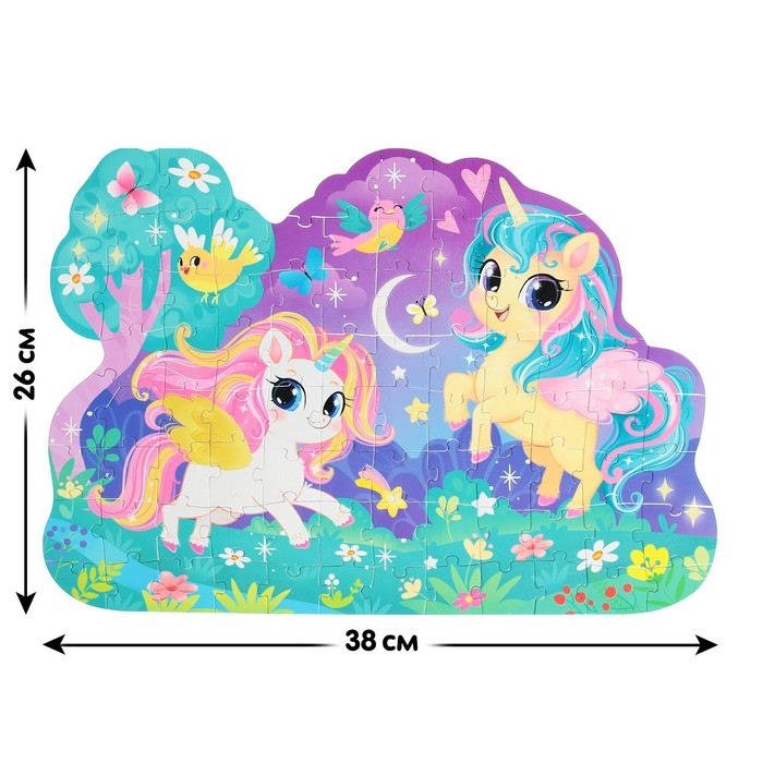 Набор пазлов с игрушкой &laquo;Волшебный подарок&raquo;, 86 деталей