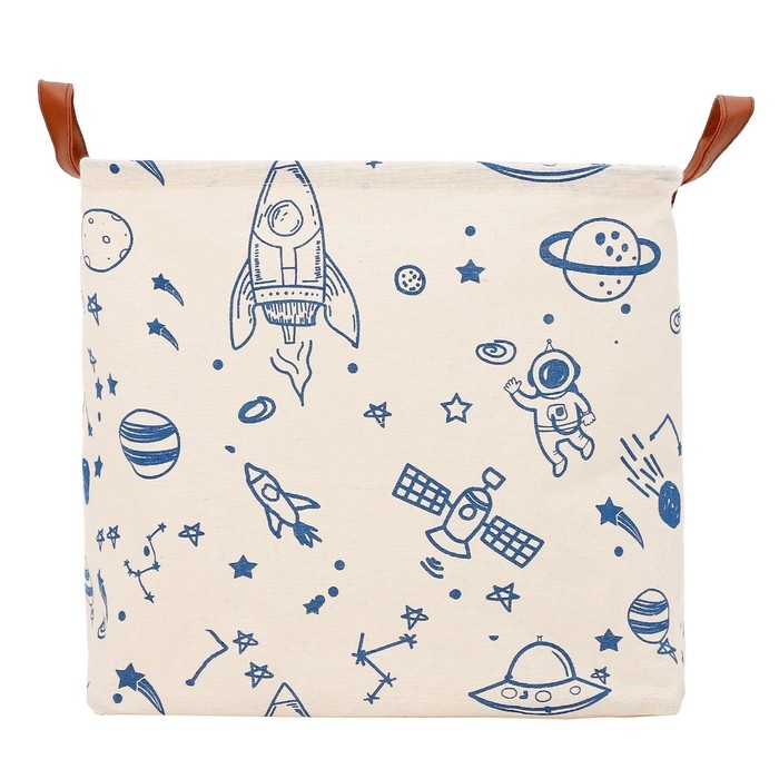 Корзинка для игрушек  Корзинка для игрушек "В космосе" 30х30х30 см