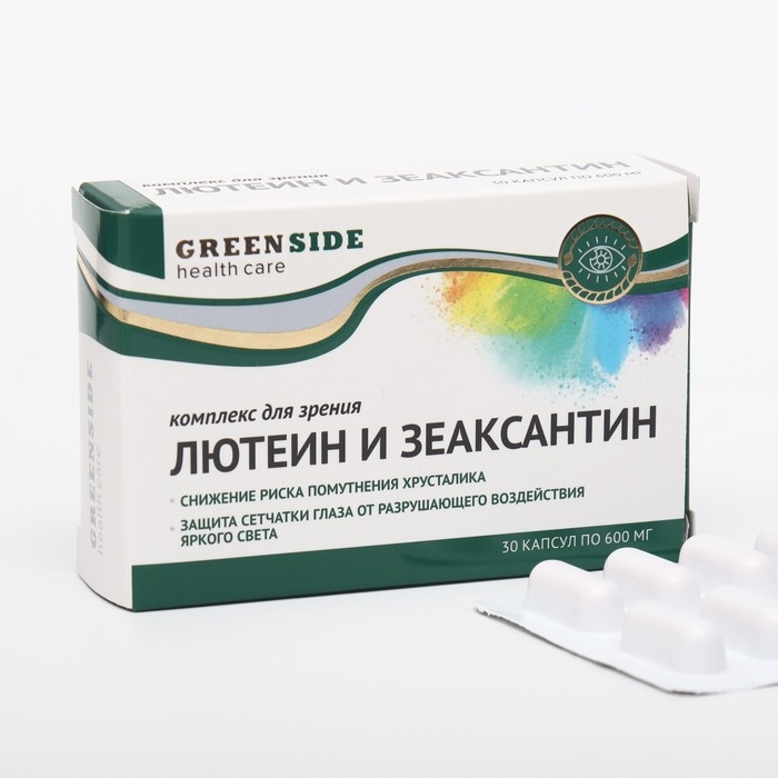 Комплекс для зрения с лютеином и зеаксантином,30 капсул, 600 мг Комплекс для зрения с лютеином и зеаксантином,30 капсул, 600 мг