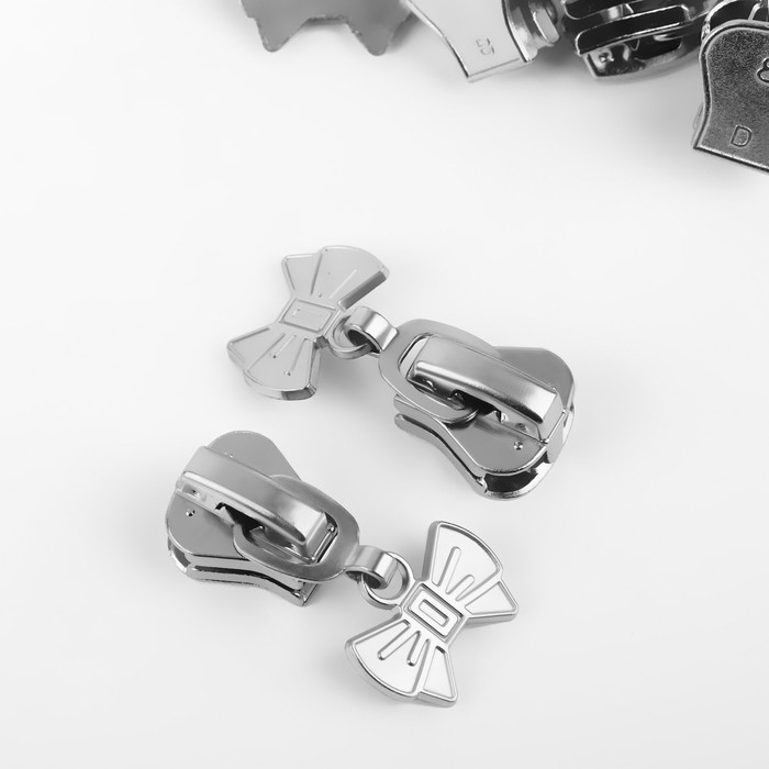 Бегунок автоматический для молнии «Трактор», №8, декоративный «Бант», 10 шт, цвет никель Бегунок автоматический для молнии «Трактор», №8, декоративный «Бант», 10 шт, цвет никель