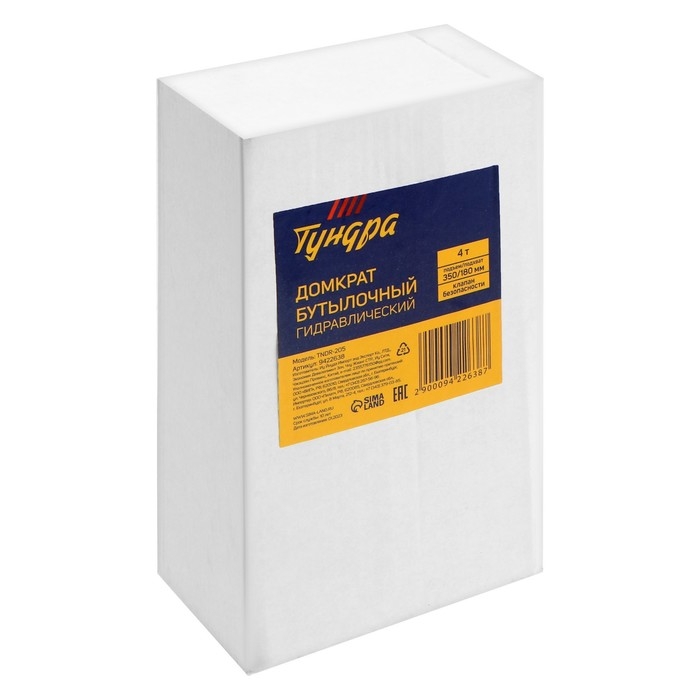 Домкрат бутылочный гидравлический ТУНДРА, второй клапан, подъем/подхват 350/180 мм, 4 т Домкрат бутылочный гидравлический ТУНДРА, второй клапан, подъем/подхват 350/180 мм, 4 т