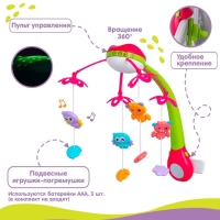 Мобиль музыкальный на кроватку «Яркие птички», с ночником + пульт, цвет МИКС