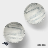 Набор салатников фарфоровых Magistro Real Marble, 380 мл, 11,6×6,5 см, 2 шт