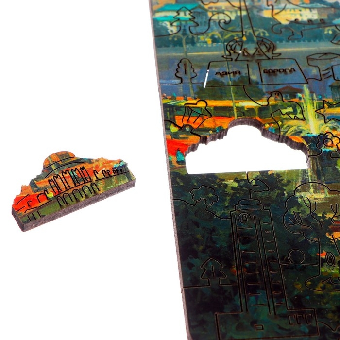 Фигурный деревянный пазл «Екатеринбург», 70 деталей Фигурный деревянный пазл «Екатеринбург», 70 деталей