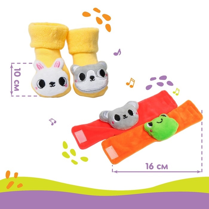 Подарочный набор «Погремушки на ручки и ножки: Теремок», 6 шт, Крошка Я Подарочный набор «Погремушки на ручки и ножки: Теремок», 6 шт, Крошка Я