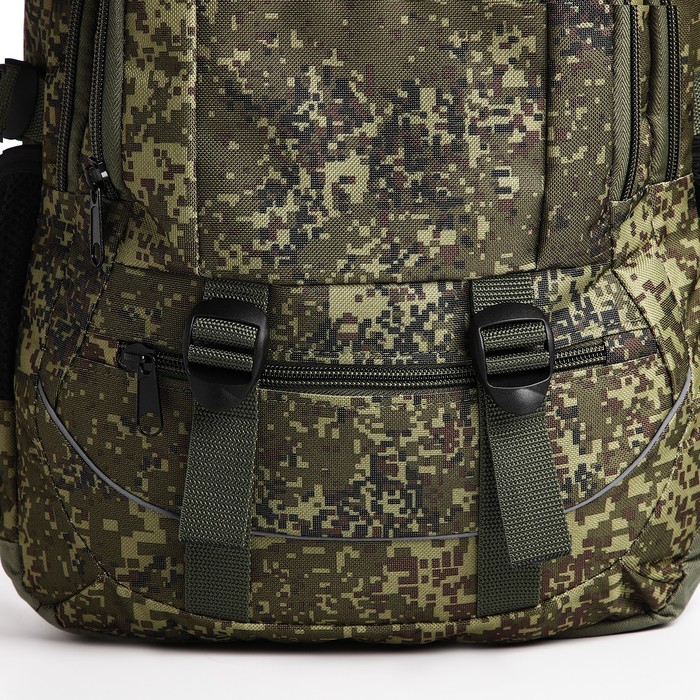 Рюкзак туристический, 22 л, 2 отдела на молниях, 5 наружных карманов, «ЗФТС», цвет камуфляж/хаки Рюкзак туристический, 22 л, 2 отдела на молниях, 5 наружных карманов, «ЗФТС», цвет камуфляж/хаки