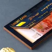 Купюрница "Ваш подарок" шкатулка для денег