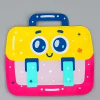 Пакет подарочный, с zip-lock застежкой &laquo;Портфель&raquo;, фигурный, 20&times;19+3 см