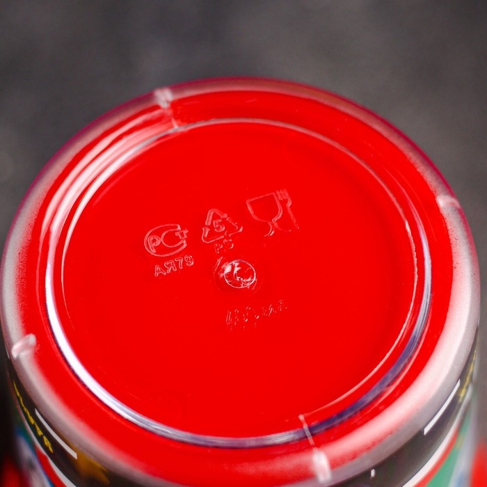 Термокружка пластиковая с крышкой «С Новым годом!», 400 мл, рисунок МИКС Термокружка пластиковая с крышкой «С Новым годом!», 400 мл, рисунок МИКС