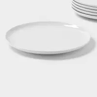 Тарелки Magistro Mien, d=26.3 см, набор 6 шт., фарфор, белые