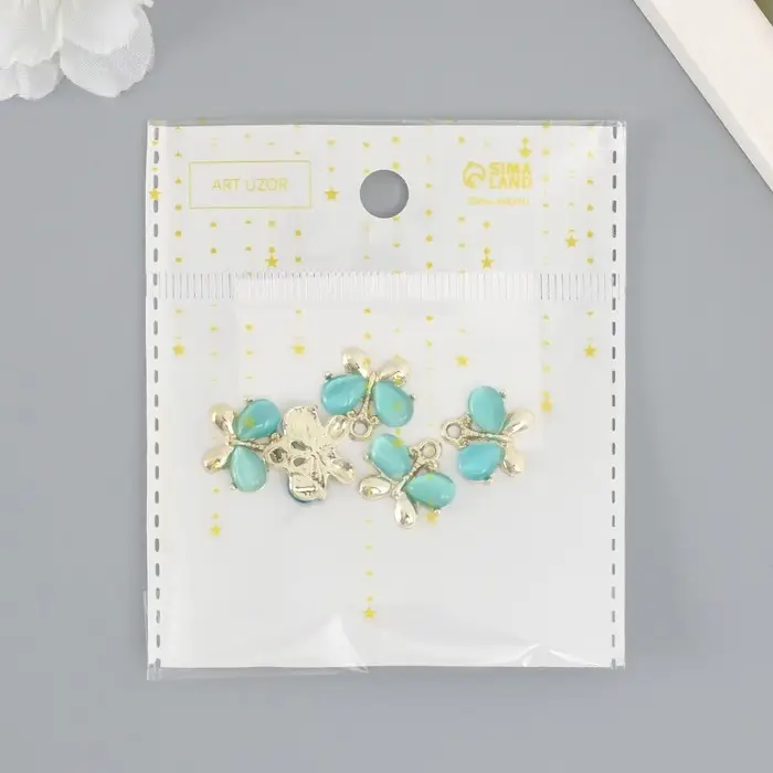 Декор для творчества металл "Бабочка" голубой 1,4х1,5 см