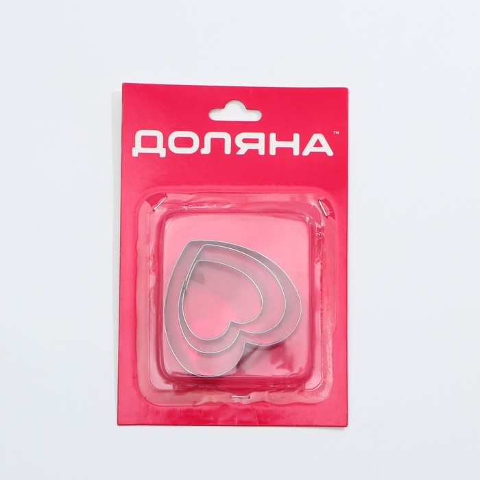 Набор форм для печенья Доляна «Сердечко», 3 шт, цвет серебристый Набор форм для печенья Доляна «Сердечко», 3 шт, цвет серебристый