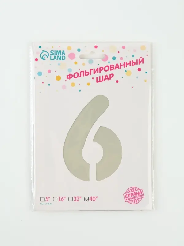 Воздушный шар фольгированный 40" &laquo;Цифра 6&raquo;, белый песок