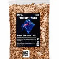 Корм для рыб и черепах &laquo;Пижон&raquo; гаммарус тушка, 100 г