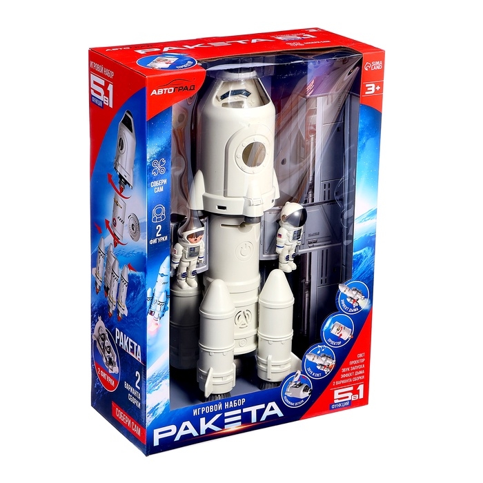 Игровой набор «Ракета», свет, звук, дым Игровой набор «Ракета», свет, звук, дым