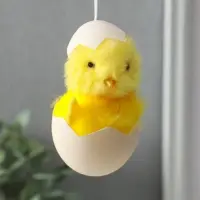 Подвеска декоративная "Вылупившийся цыплёнок в скорлупе" 5х5,5х9,5 см Подвеска декоративная "Вылупившийся цыплёнок в скорлупе" 5х5,5х9,5 см