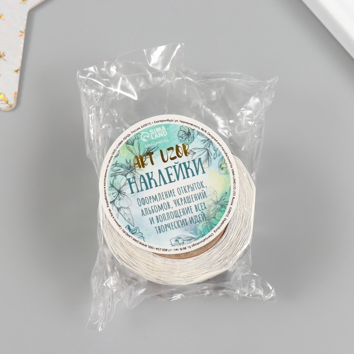 Наклейка бумага Наклейка бумага "Новогодние рисунки на чёрном" d=2,5 см 252 шт в рулоне