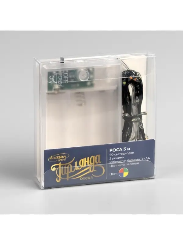Гирлянда &laquo;Нить&raquo; 5 м, роса, IP20, зелёная нить, 50 LED, 2 режима, от батареек АА&times;3, свечение мульти