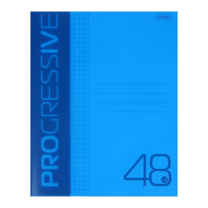 Тетрадь 48 листов в клетку PROGRESSIVE Синяя, пластиковая обложка, блок 65 г/м² Тетрадь 48 листов в клетку PROGRESSIVE Синяя, пластиковая обложка, блок 65 г/м²