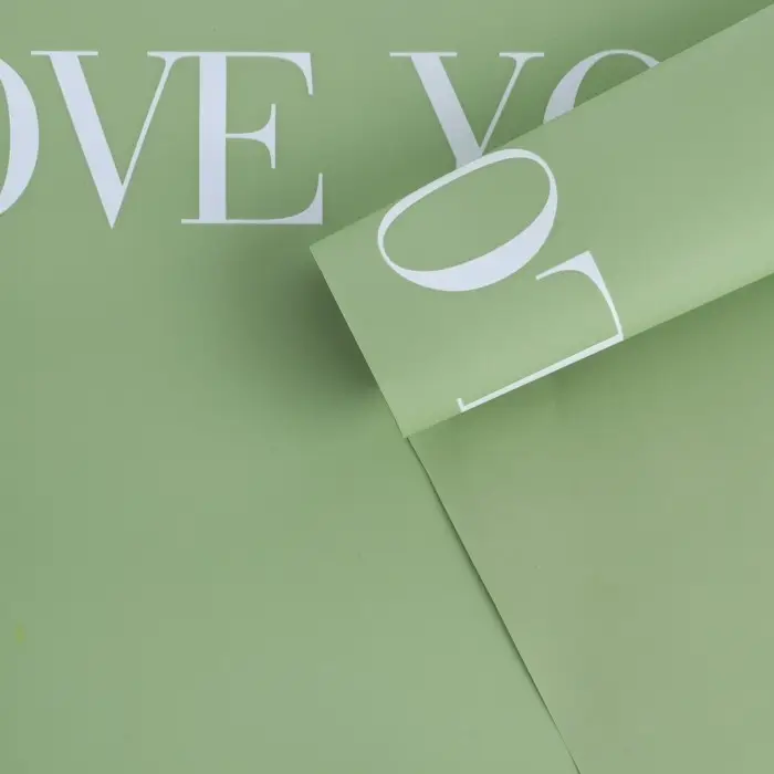Плёнка для цветов упаковочная двухсторонняя «Love you», оливковый, 56 х 56 см