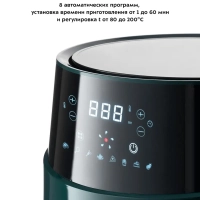 Аэрогриль электрический с решеткой КТ-2222 - 3.3 л - 1500 Вт