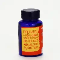 Конфеты драже в банке &laquo;Формула радости&raquo;, 50 г