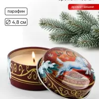 Свеча ароматическая, в железной банке &laquo;Счастья и удачи&raquo;, вишня, d=4.8 см