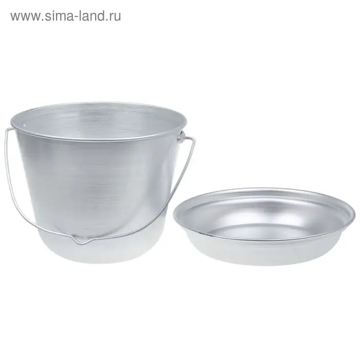 Котелок алюминиевый с крышкой, 9 л, конический, травленый