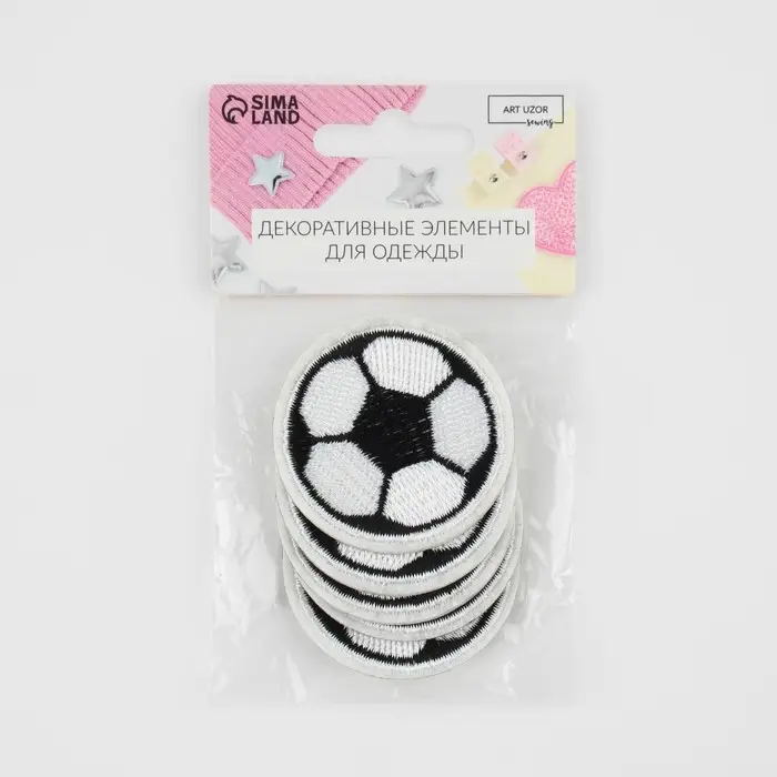 Патч клеевой на одежду, обувь, сумки «Футбольный мячик», 4,5 × 4,5 см, цена за 1 штуку Патч клеевой на одежду, обувь, сумки «Футбольный мячик», 4,5 × 4,5 см, цена за 1 штуку
