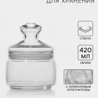 Банка для сыпучих продуктов Paşabah&ccedil;e Cesni, 420 мл, стекло, прозрачная