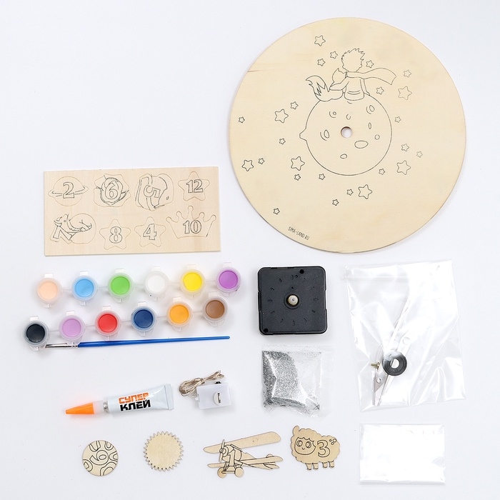 Часы своими руками. Часы - расскраска под роспись «Космос», новогодний набор для творчества Часы своими руками. Часы - расскраска под роспись «Космос», новогодний набор для творчества