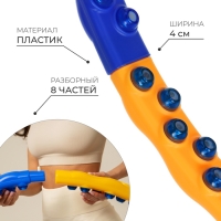 Обруч массажный, d=110 см, цвет МИКС