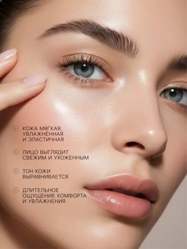 Маска тканевая для лица KORMESIC &laquo;Арктический хлопок&raquo;, увлажняющая, 25 мл