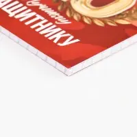 Блокнот А7, 32 листа в мягкой обложке, на гребне "Настоящему герою" МИКС