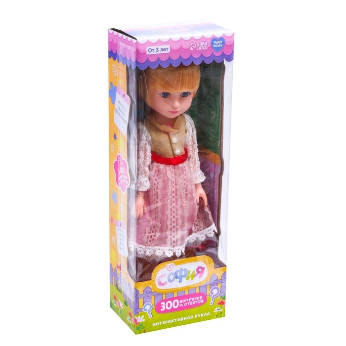 Кукла интерактивная «София», 300 вопросов и ответов на них Кукла интерактивная «София», 300 вопросов и ответов на них