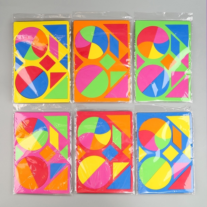 Набор наклеек из EVA  Набор наклеек из EVA "Геометрия" МИКС