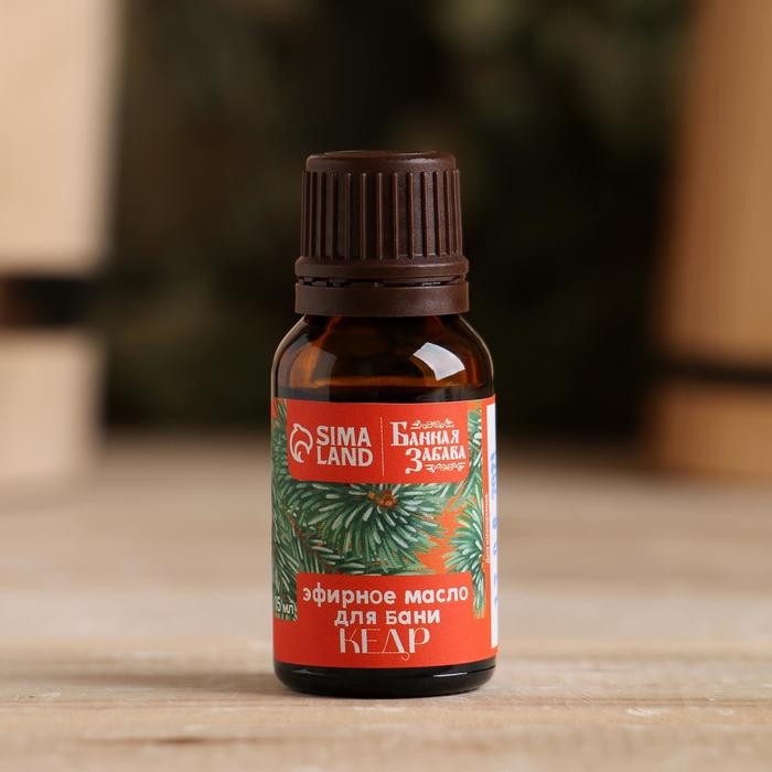 Эфирное масло Эфирное масло "Кедр" 15 мл Банная забава
