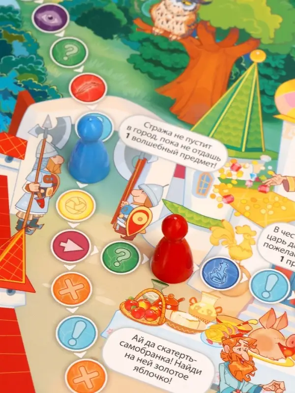 Игра-ходилка в коробке с карточками  Игра-ходилка в коробке с карточками "Любимые сказки"