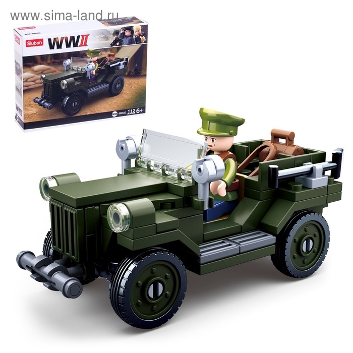Конструктор Армия ВОВ «Военный джип», 112 деталей Конструктор Армия ВОВ «Военный джип», 112 деталей